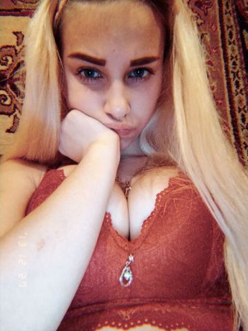 Маргарита