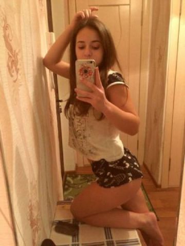 Устина